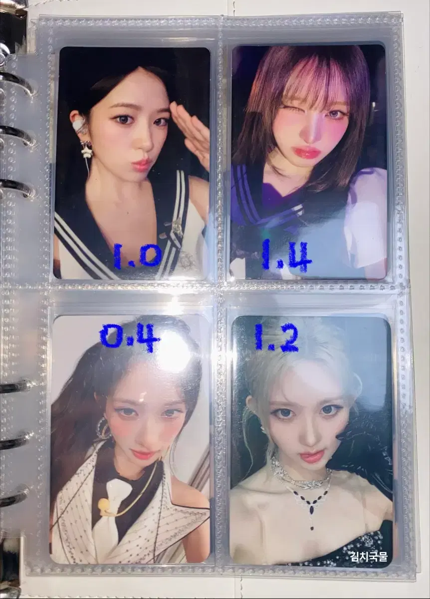 thumbnail-9